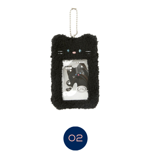 Plush Photocard Holders