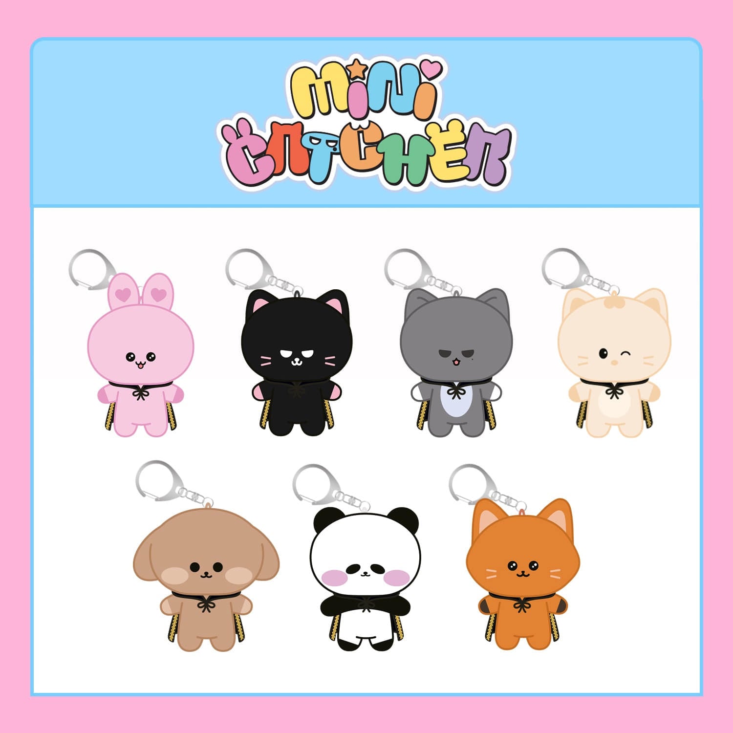 DREAMCATCHER - Mini Catcher Plush Keyring