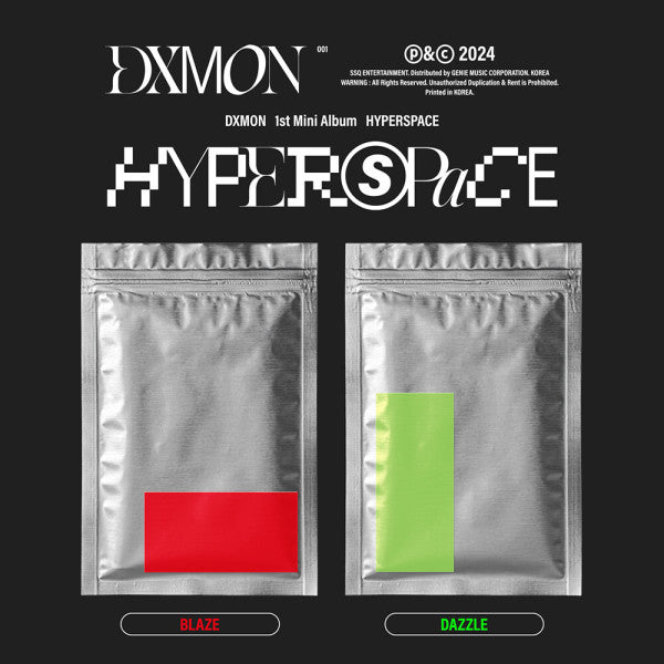 DXMON - Hyperspace - 1st mini album