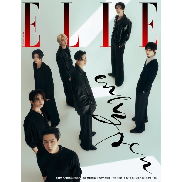 ENHYPEN - Elle Korea - Avril 2025