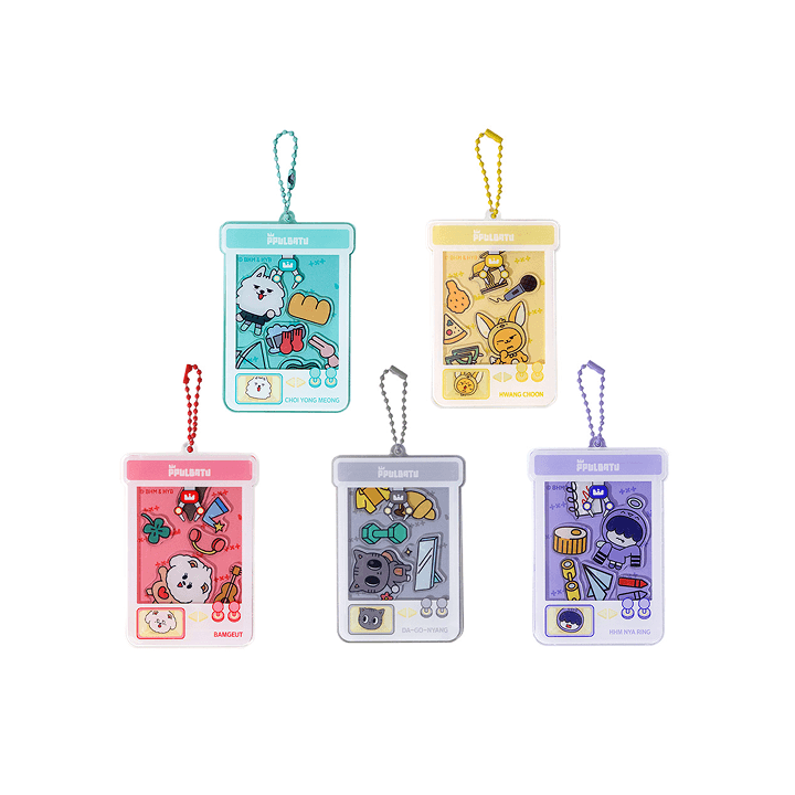 TXT - Claw Machine Keyring - Ppulbatu MD