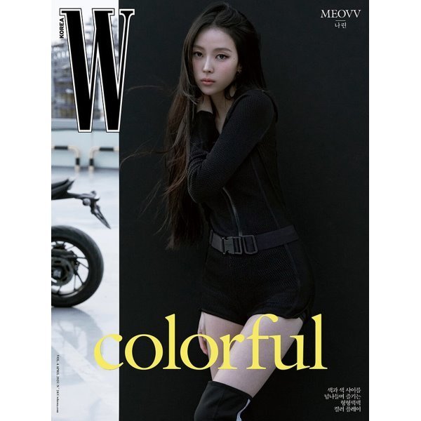 MEOVV - W Korea - Avril 2025