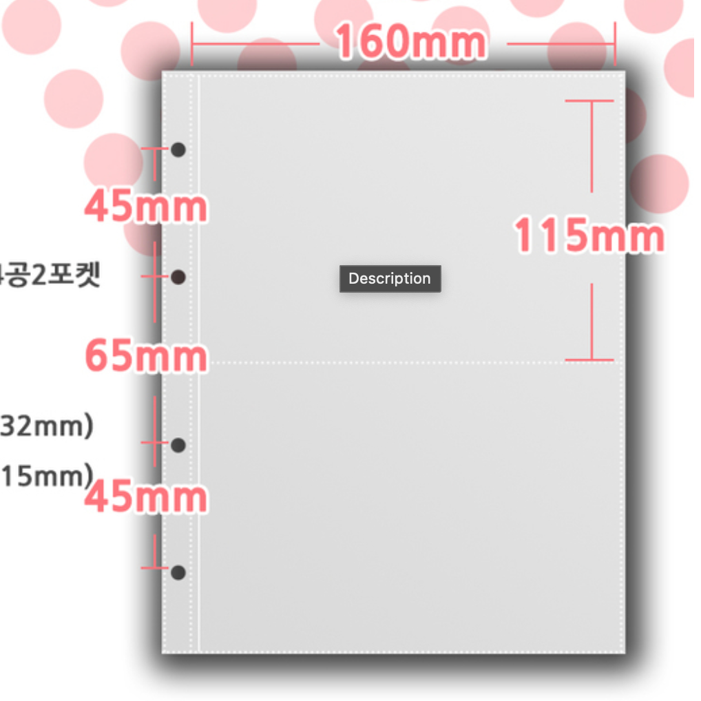 Pages pour Binders A5