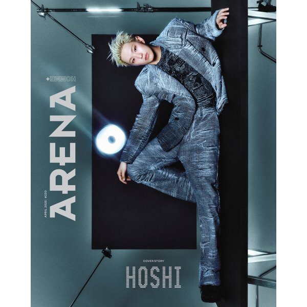 HOSHI - Arena - Avril 2025