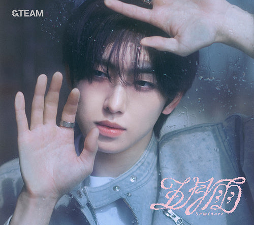 &TEAM - Samidare