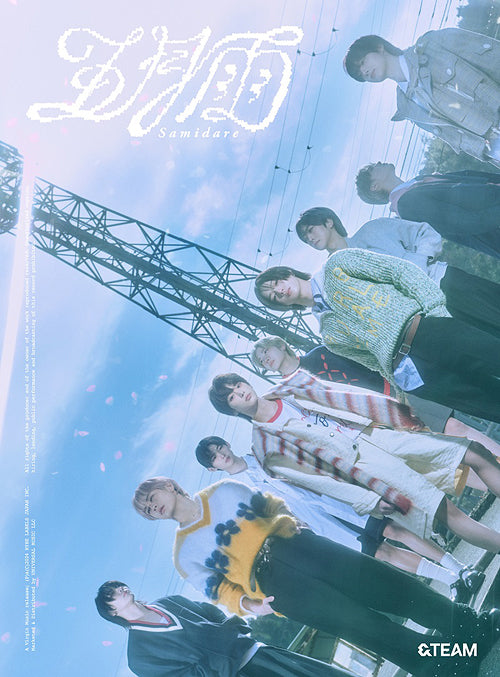 &TEAM - Samidare