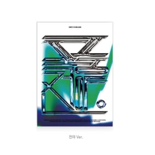 TEMPEST - 폭풍전야 - 4th mini album