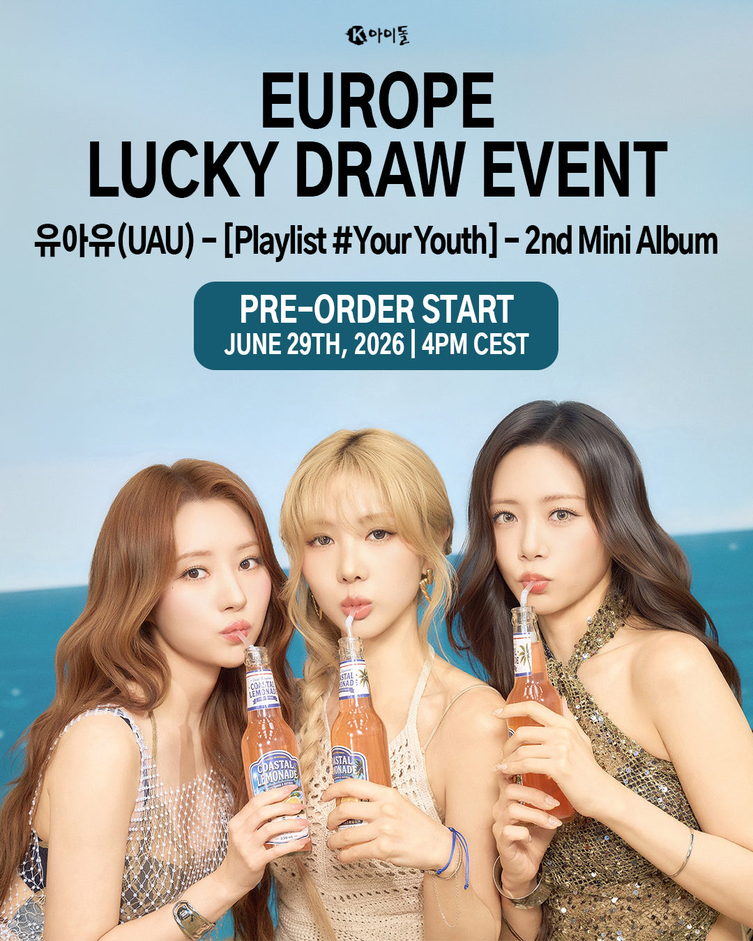 [K IDOL PREORDER EVENT] UAU - Playlist #Your Youth - 2nd mini album