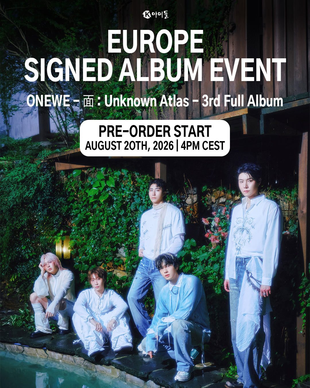[K IDOL PREORDER EVENT] ONEWE - Unknow Atlas [UNKNOWN ATLAS] - 3rd full album