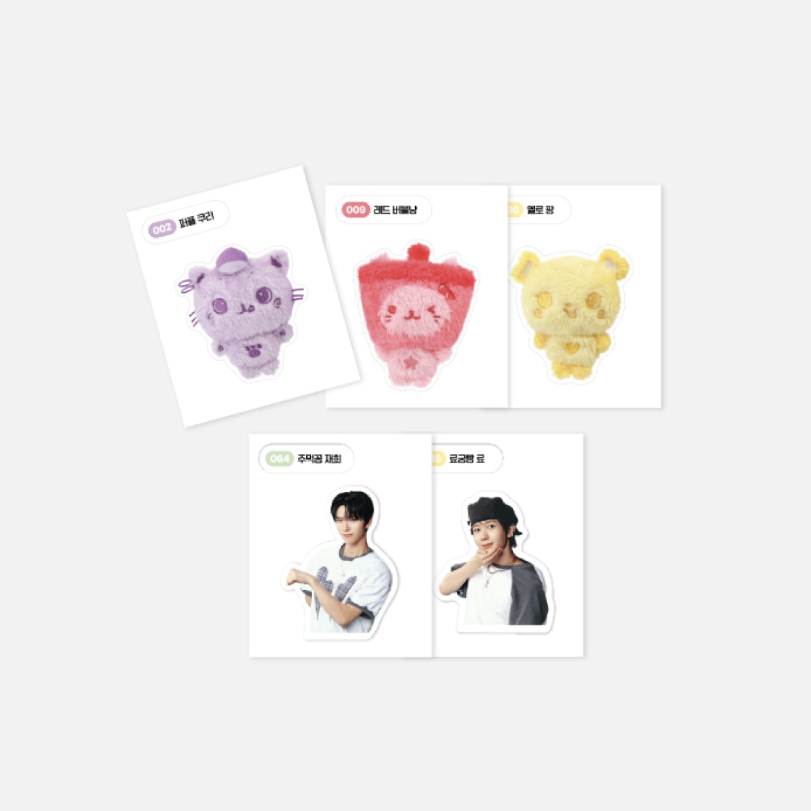 [PREORDER EVENT] NCT WISH - Find Your Color Pop Up MD 2