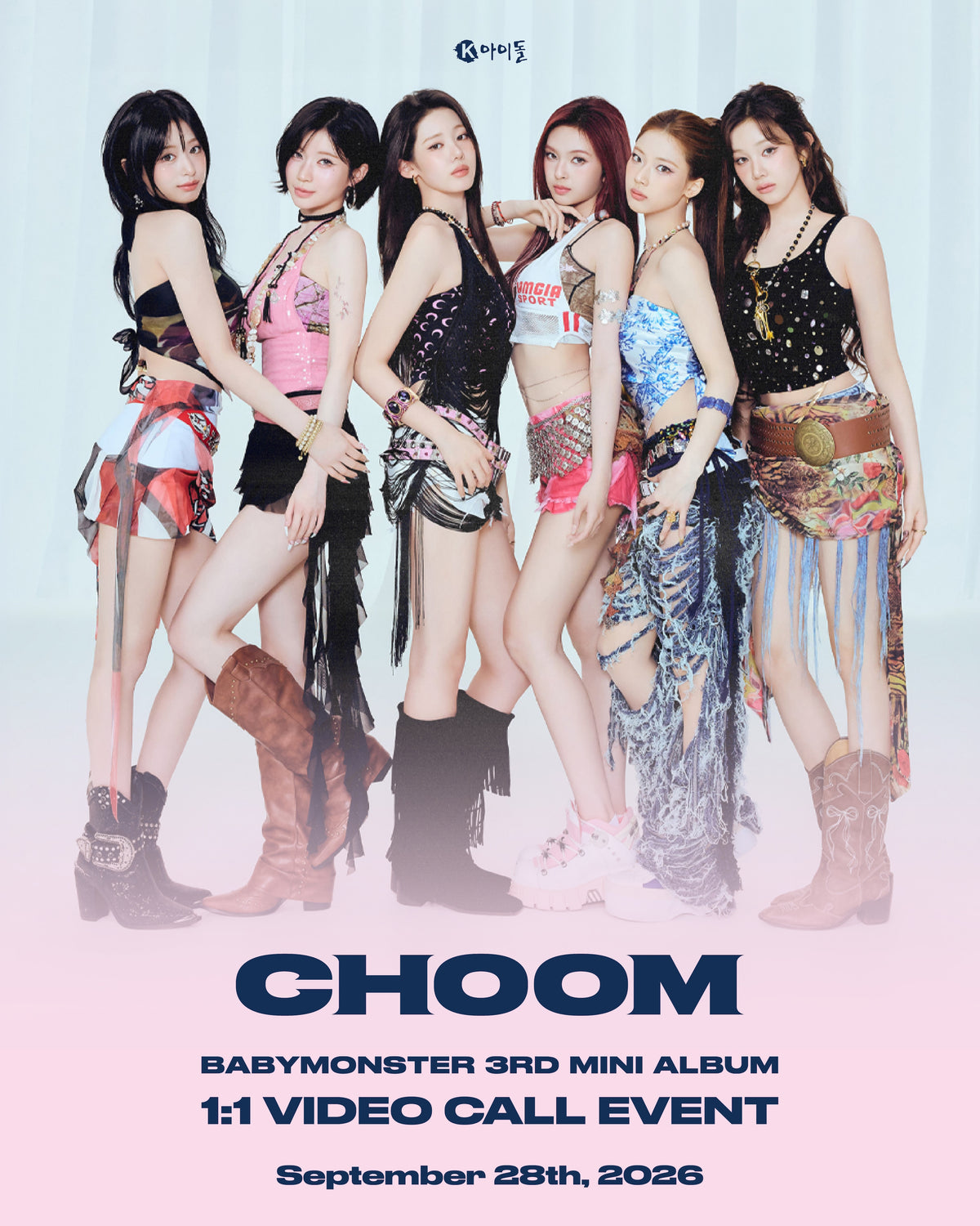 [1:1 VIDEO CALL EVENT PHARITA] BABYMONSTER - Choom [JEWELCASE] - 3rd mini album
