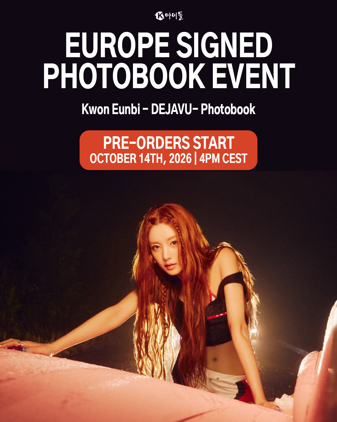 [K IDOL PREORDER EVENT] KWON EUNBI - Photobook DEJAVU