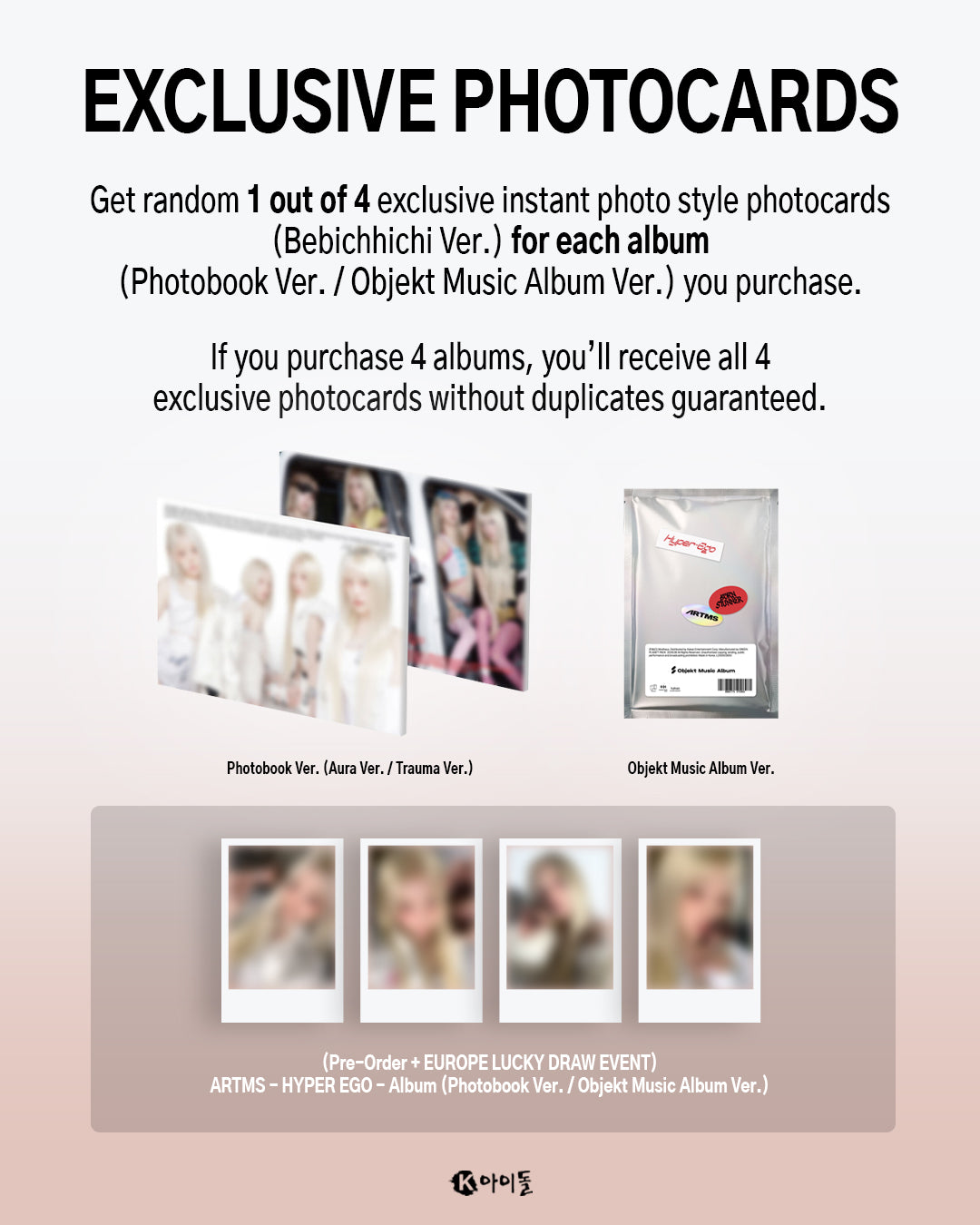 [K IDOL PREORDER EVENT] ARTMS - Hyper-Ego