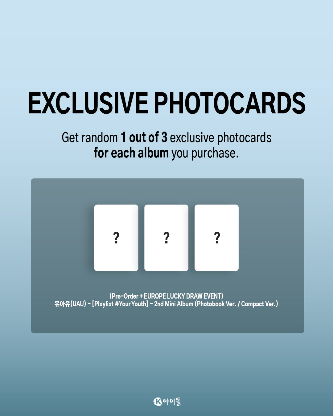 [K IDOL PREORDER EVENT] UAU - Playlist #Your Youth - 2nd mini album