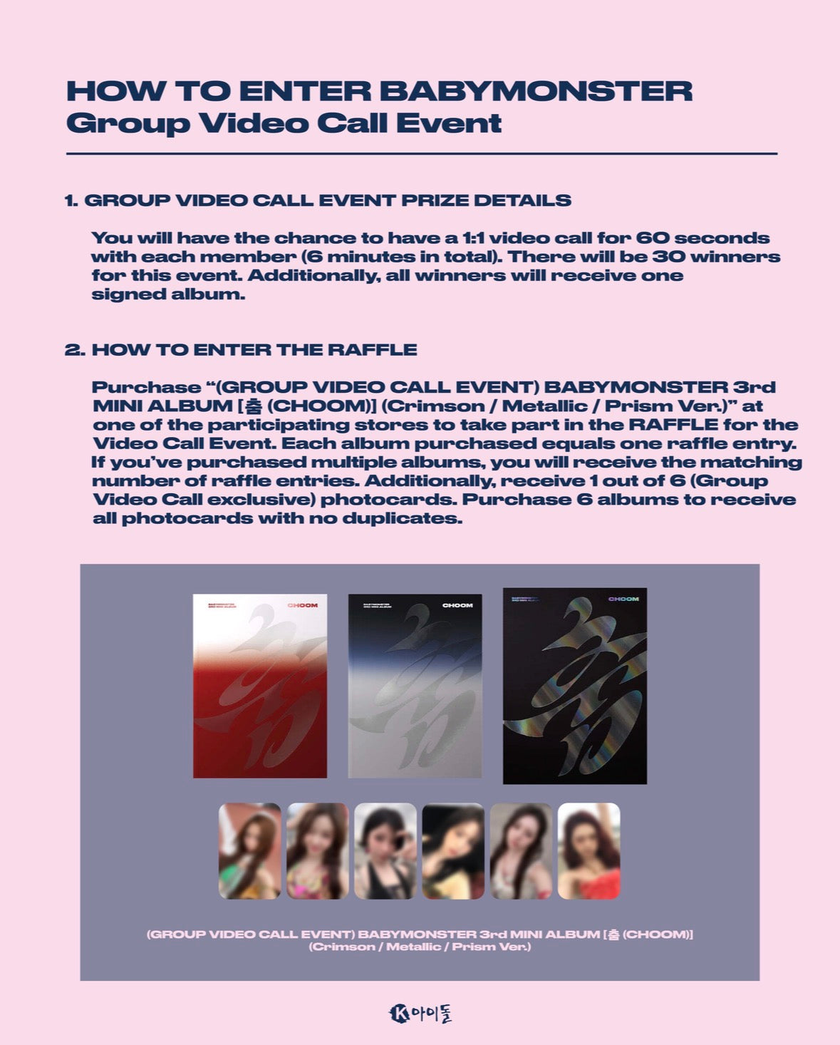 [GROUP VIDEO CALL EVENT] BABYMONSTER - Choom - 3rd mini album