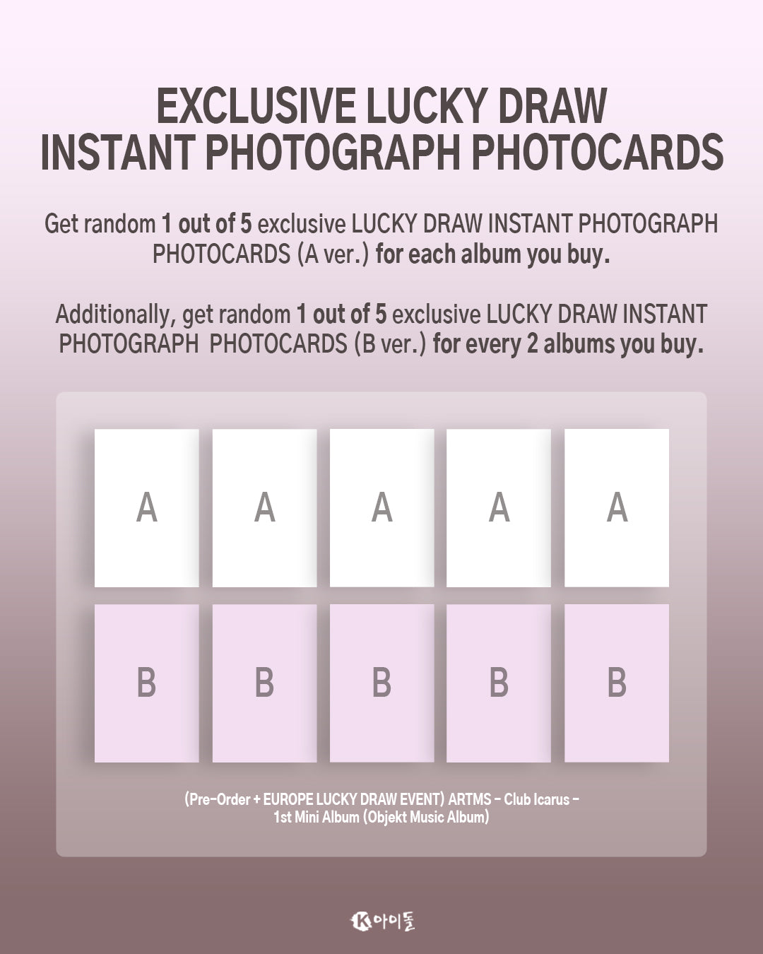 [PREORDER EVENT] ARTMS - Club Icarus [OBJEKT MUSIC ALBUM] - 1st mini album