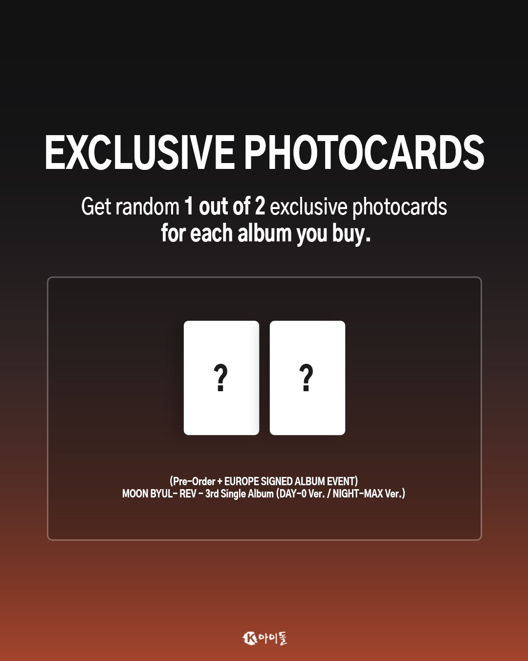 [K IDOL PREORDER EVENT] MOONBYUL - REV - 3rd single album