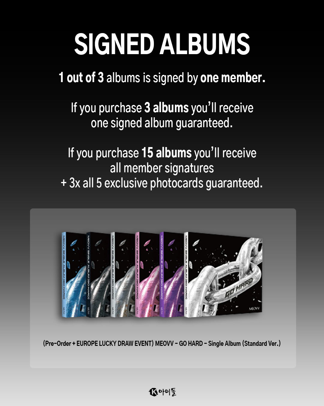 [K IDOL PREORDER EVENT] MEOVV - Go hard - Single album