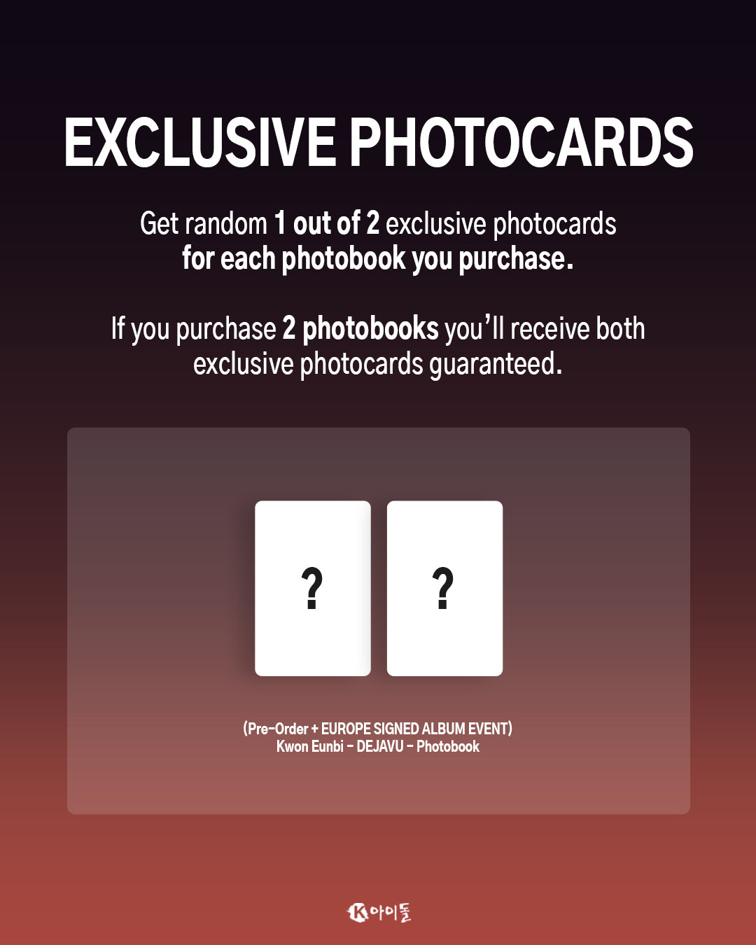 [K IDOL PREORDER EVENT] KWON EUNBI - Photobook DEJAVU