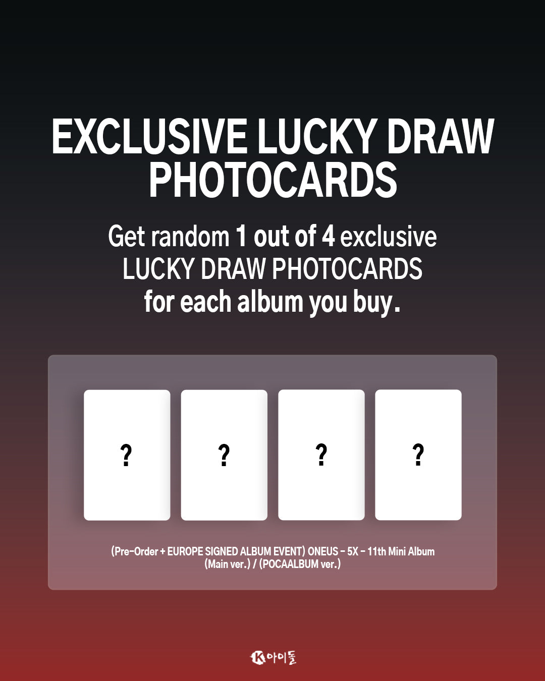 [PREORDER EVENT] ONEUS - 5x - 11th mini album