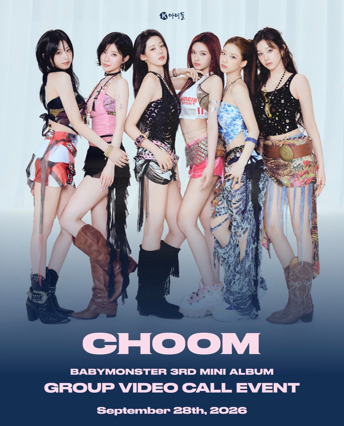 [GROUP VIDEO CALL EVENT] BABYMONSTER - Choom - 3rd mini album