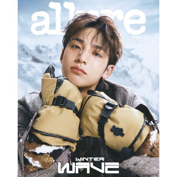 [PREORDER] MINGYU - Allure - Novembre 2025