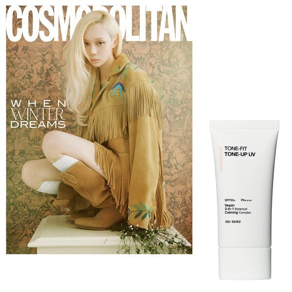 [PREORDER] WINTER - Cosmopolitan - Octobre 2026