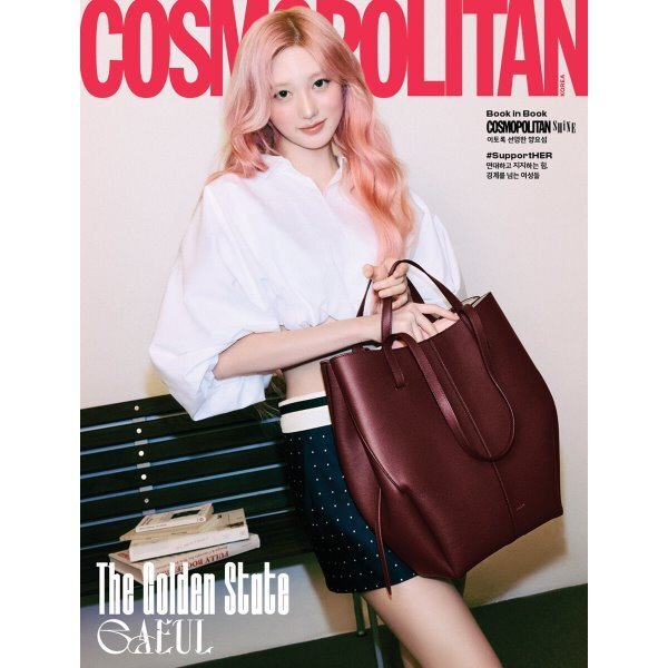 [PREORDER] IVE - Cosmopolitan - Mars 2026