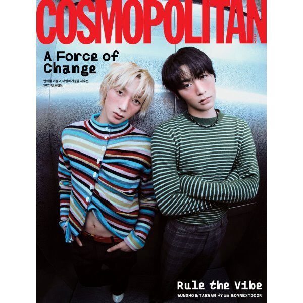 [PREORDER] BOYNEXTDOOR - Cosmopolitan - Janvier 2026