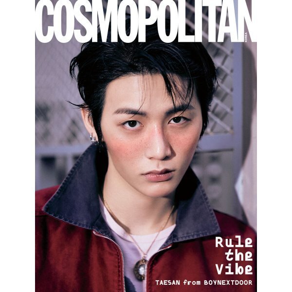 [PREORDER] BOYNEXTDOOR - Cosmopolitan - Janvier 2026