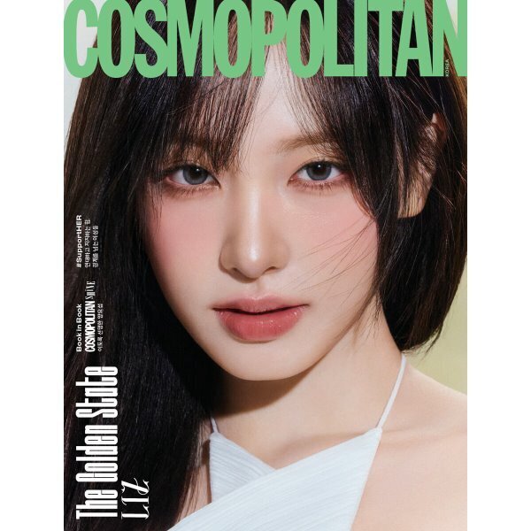 [PREORDER] IVE - Cosmopolitan - Mars 2026