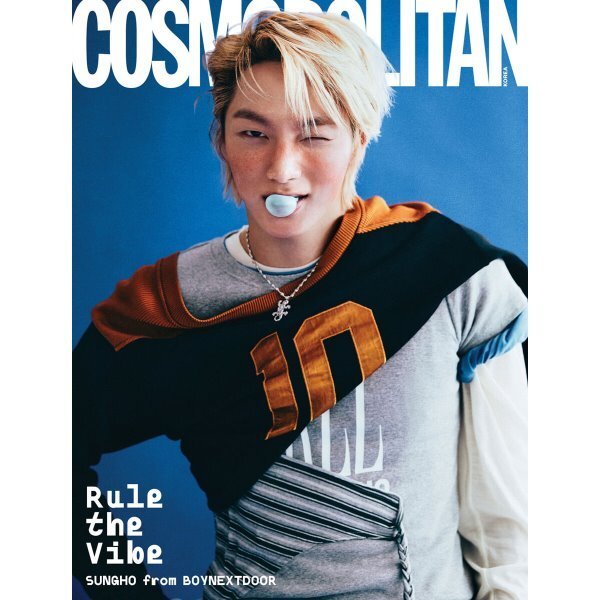 [PREORDER] BOYNEXTDOOR - Cosmopolitan - Janvier 2026