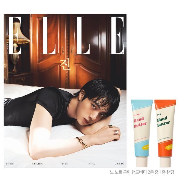 [PREORDER] JIN - Elle - Août 2026