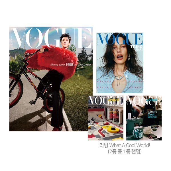 [PREORDER] G-DRAGON - Vogue - Juin 2026