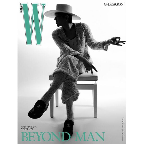 [PREORDER] G-DRAGON - W - Novembre 2025