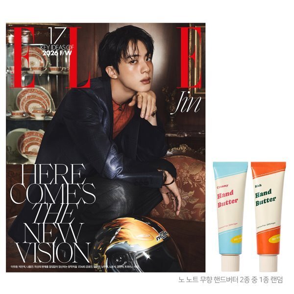 [PREORDER] JIN - Elle - Août 2026
