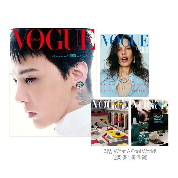 [PREORDER] G-DRAGON - Vogue - Juin 2026