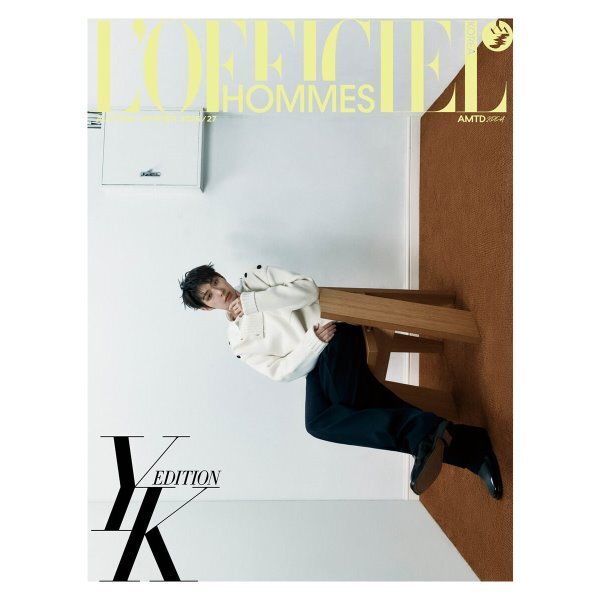 [PREORDER] MINGI - L'Officiel - Septembre 2026
