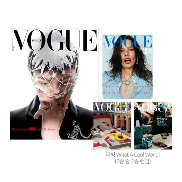 [PREORDER] G-DRAGON - Vogue - Juin 2026