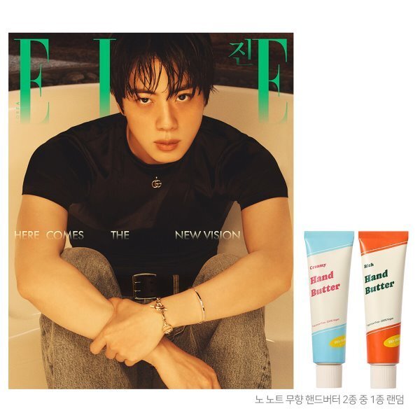 [PREORDER] JIN - Elle - Août 2026