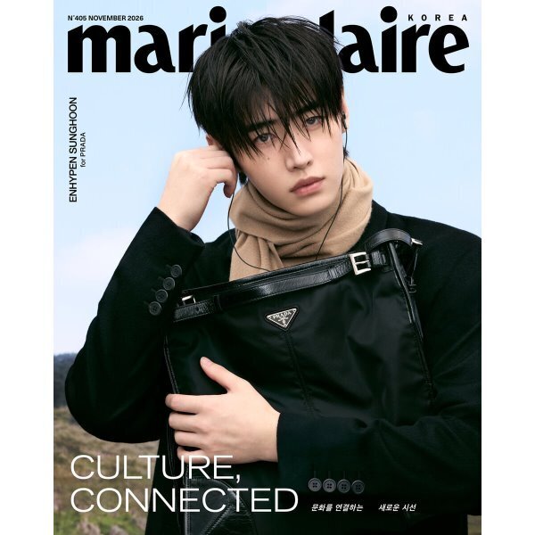 [PREORDER] ENHYPEN - Marie Claire - Novembre 2026