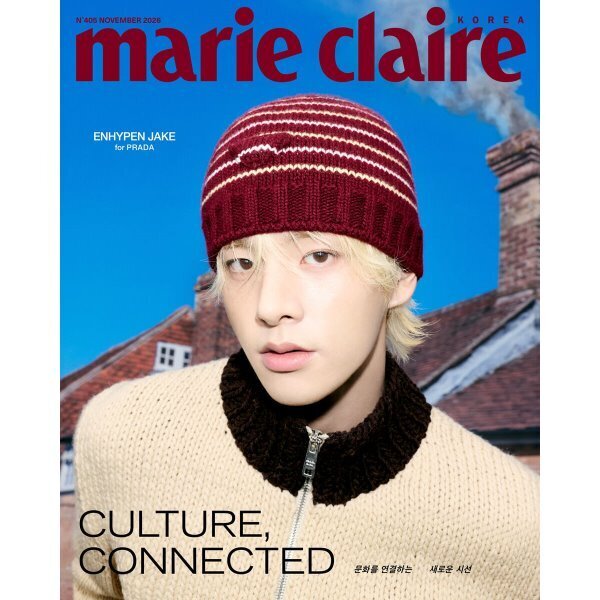 [PREORDER] ENHYPEN - Marie Claire - Novembre 2026