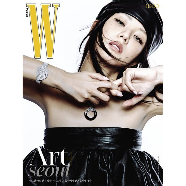 [PREORDER] JISOO - W - Septembre 2026
