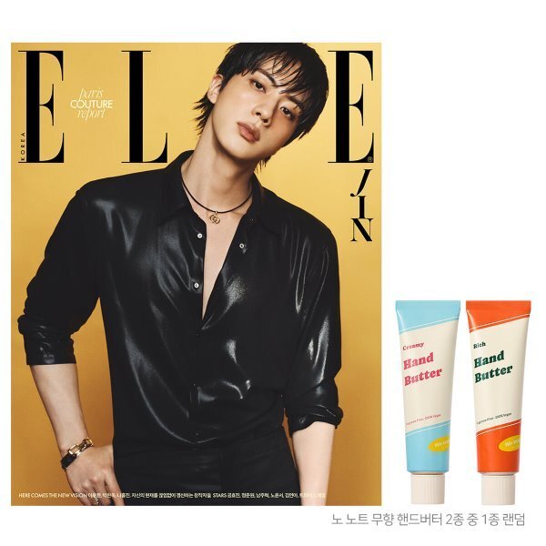 [PREORDER] JIN - Elle - Août 2026