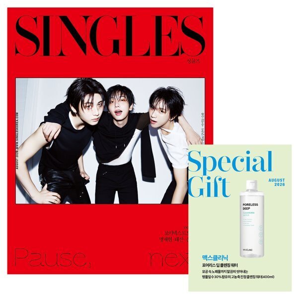 [PREORDER] BOYNEXTDOOR - Singles - Août 2026