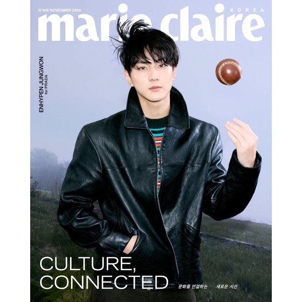 [PREORDER] ENHYPEN - Marie Claire - Novembre 2026