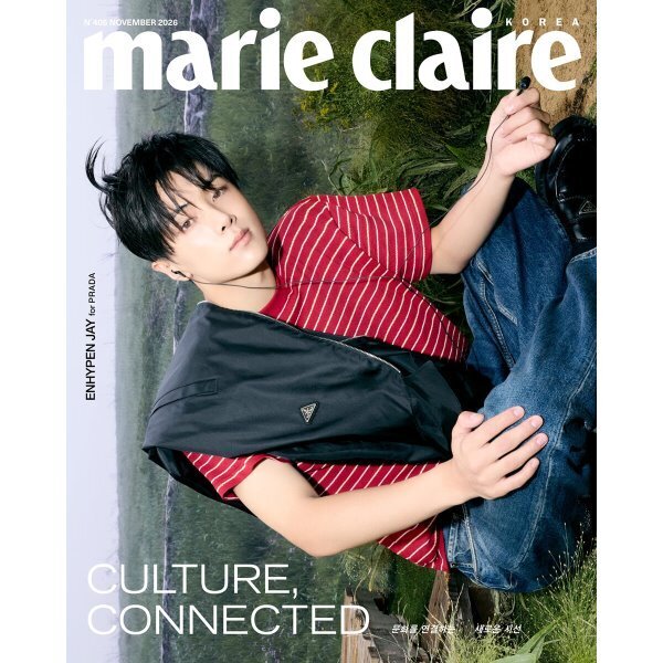 [PREORDER] ENHYPEN - Marie Claire - Novembre 2026