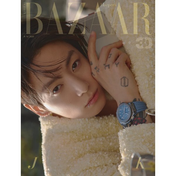 [PREORDER] JUNGKOOK - Harpers Bazaar - Juin 2026
