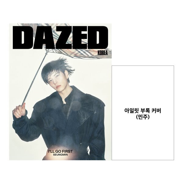 [PREORDER] SEUNGMIN - Dazed - Novembre 2026