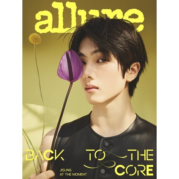 [PREORDER] JISUNG - Allure - Mai 2026